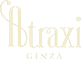 銀座のプライベートヘアサロン｜Atraxi GINZA「アトラクシィギンザ」のロゴ